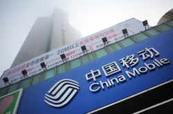 （3分钟科普）齐齐哈尔热线服务_哔哩哔哩